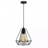 Lustra Forma Diamant, STRUKTUR, 1xE27, Negru, Metal [3]
